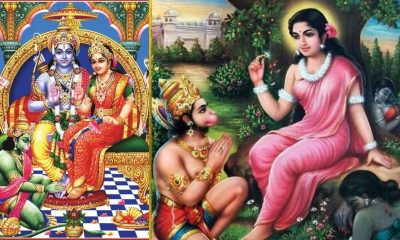 6 Known Facts About Mata Sita