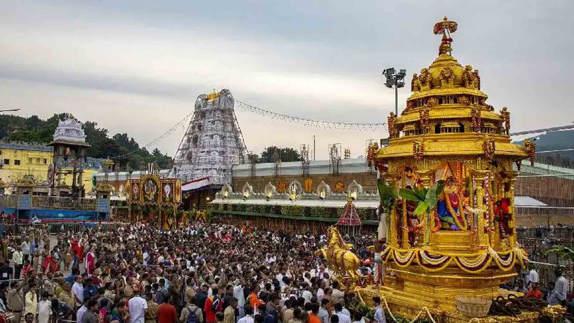 Devotees who want to visit the Tirupati Seven Hills in November