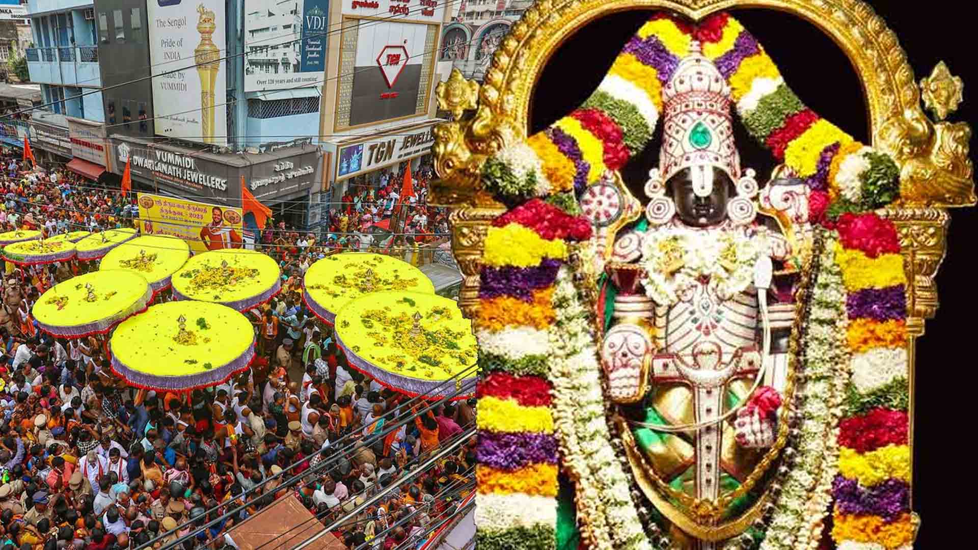 Do you know which are the two main offerings made annually in Tamil Nadu to Yehumalayan
