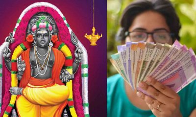 Horoscopes who get wealth due to transit of Guru