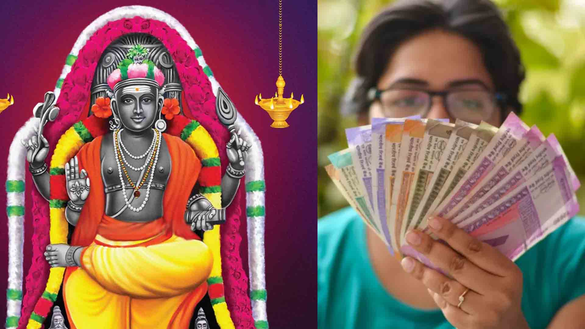 Horoscopes who get wealth due to transit of Guru