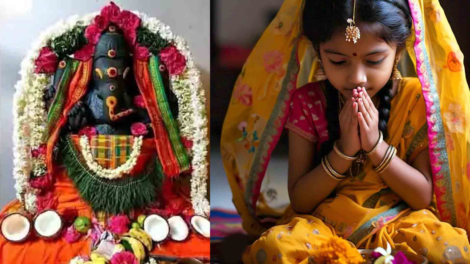 How to perform Ganesha Chaturthi Puja