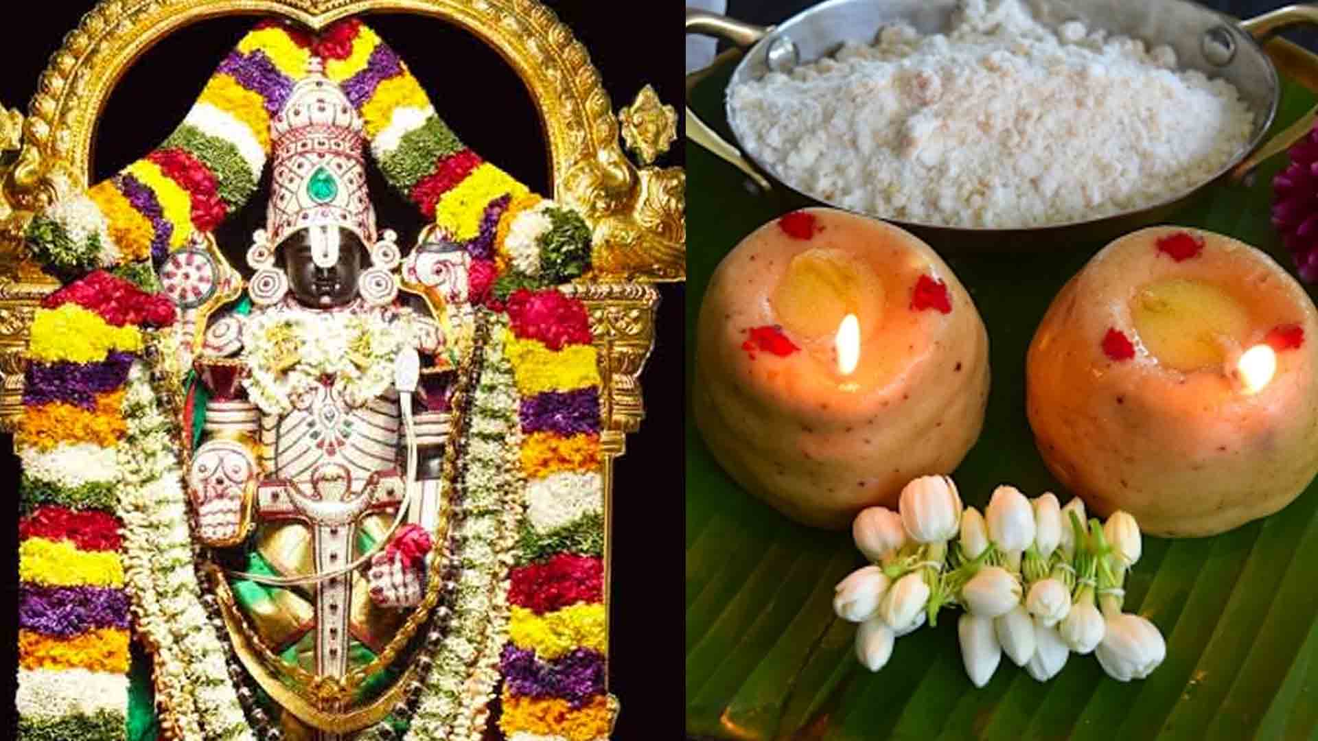 Why take Mavilaku Pooja on Saturday in the month of Puratasi