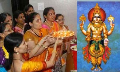 Dhanvantri Vrat to ward off diseases and welcome health