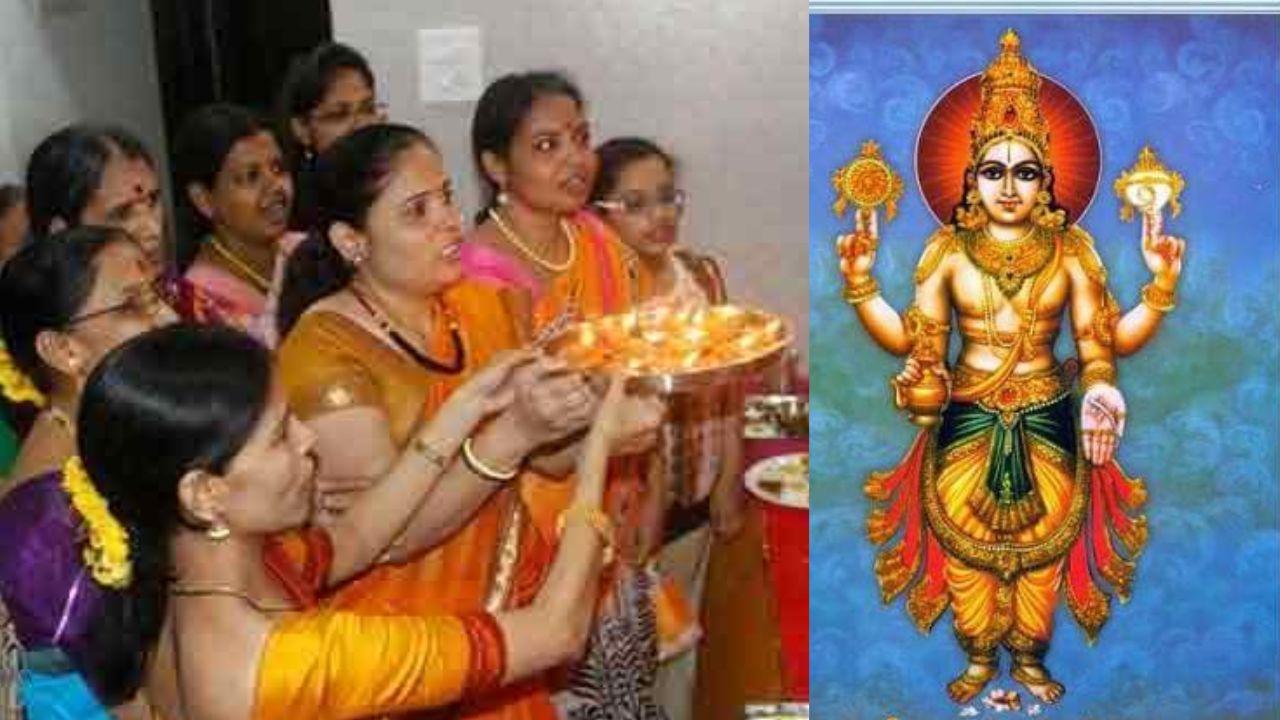 Dhanvantri Vrat to ward off diseases and welcome health