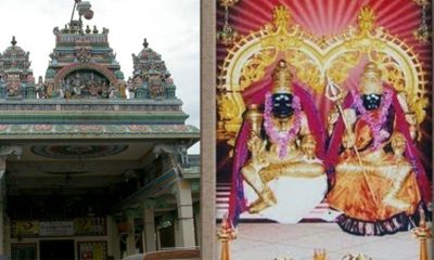 History of Shri Mutharaman