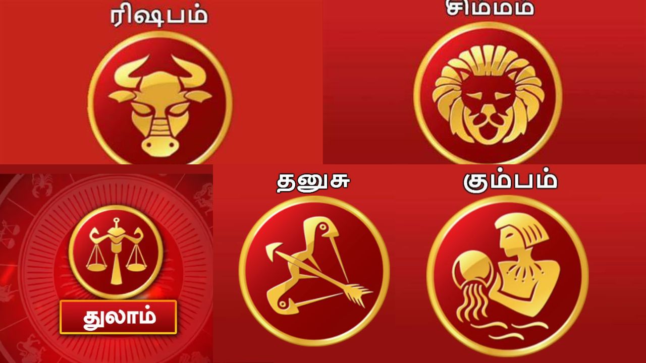 October 2024 is a favorable period for 5 zodiac signs