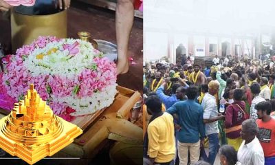 Shree Chakra, remover of hardships waiting devotees