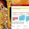 Tirupati march 2025 Booking Details