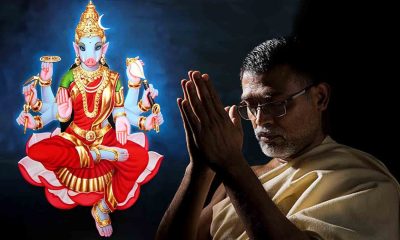 Do this worship to get rid of generational poverty