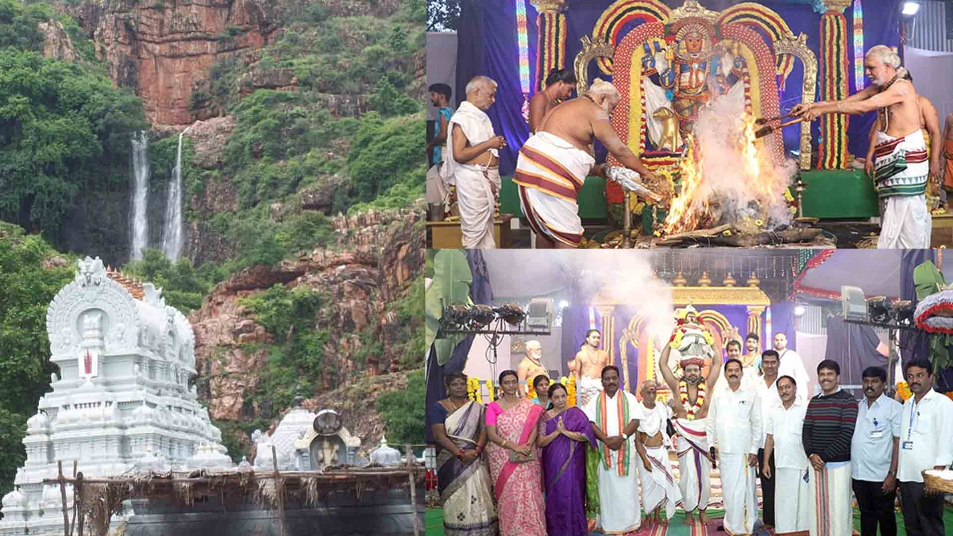 Kala Bhairava Homam at Tirupati Kapileshwar Temple