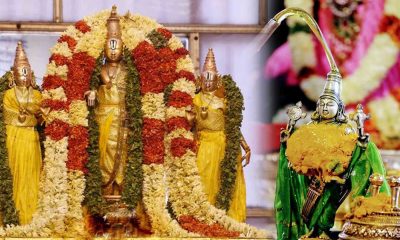 Karthigai Vanabhojanam at Srinivasamangapuram on November 27