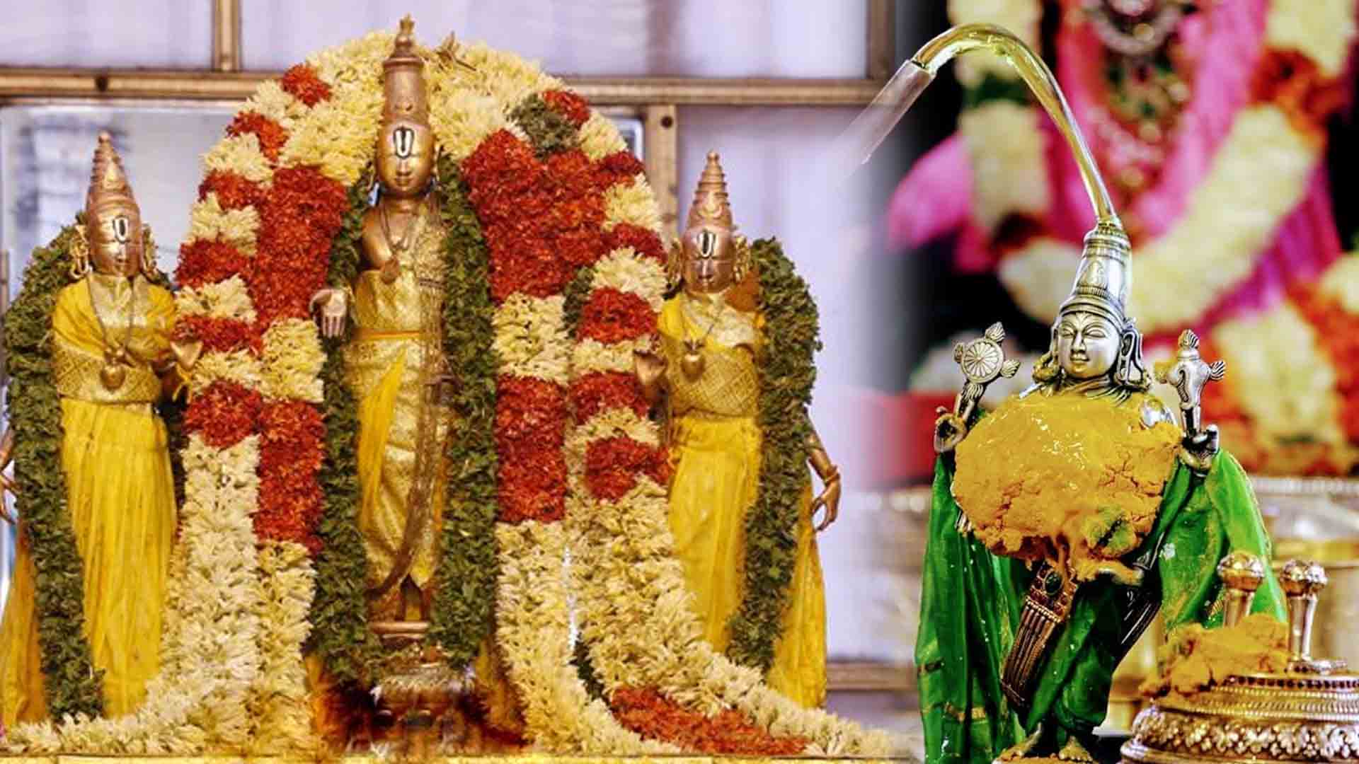 Karthigai Vanabhojanam at Srinivasamangapuram on November 27