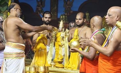 Karthikai Neeratu Thirumanjanam in Tirumala