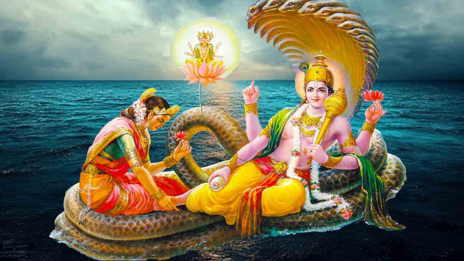 Urpanna Ekadashi, which removes sins and bestows merits