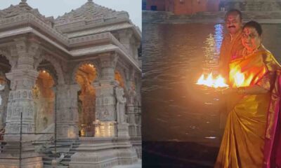 TTD EO PARTICIPATES IN MAHA YAGAM AT AYODHYA