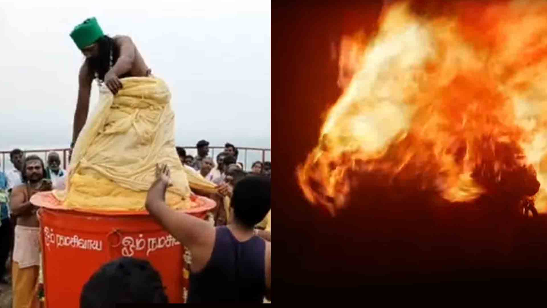 story of karthigai deepam