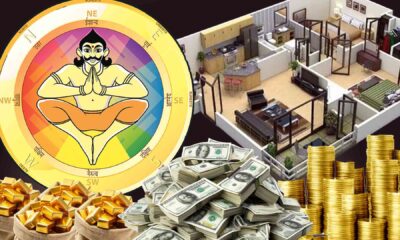 How to increase wealth through Vastu