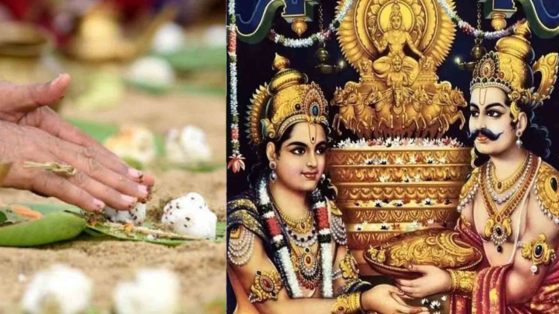 Thai Amavasya