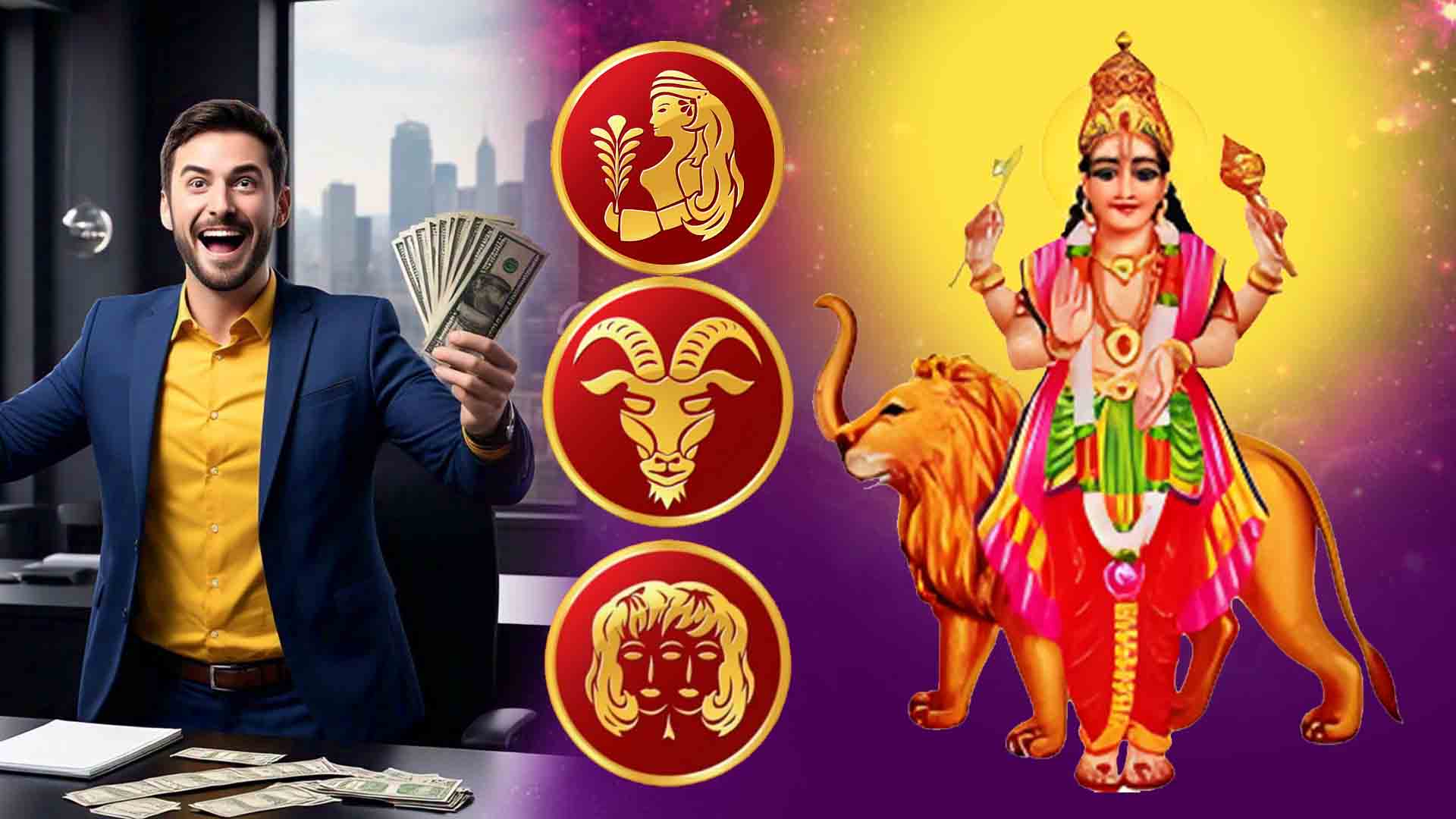 mercury-transit-brings-luck-to-3-zodiac-signs