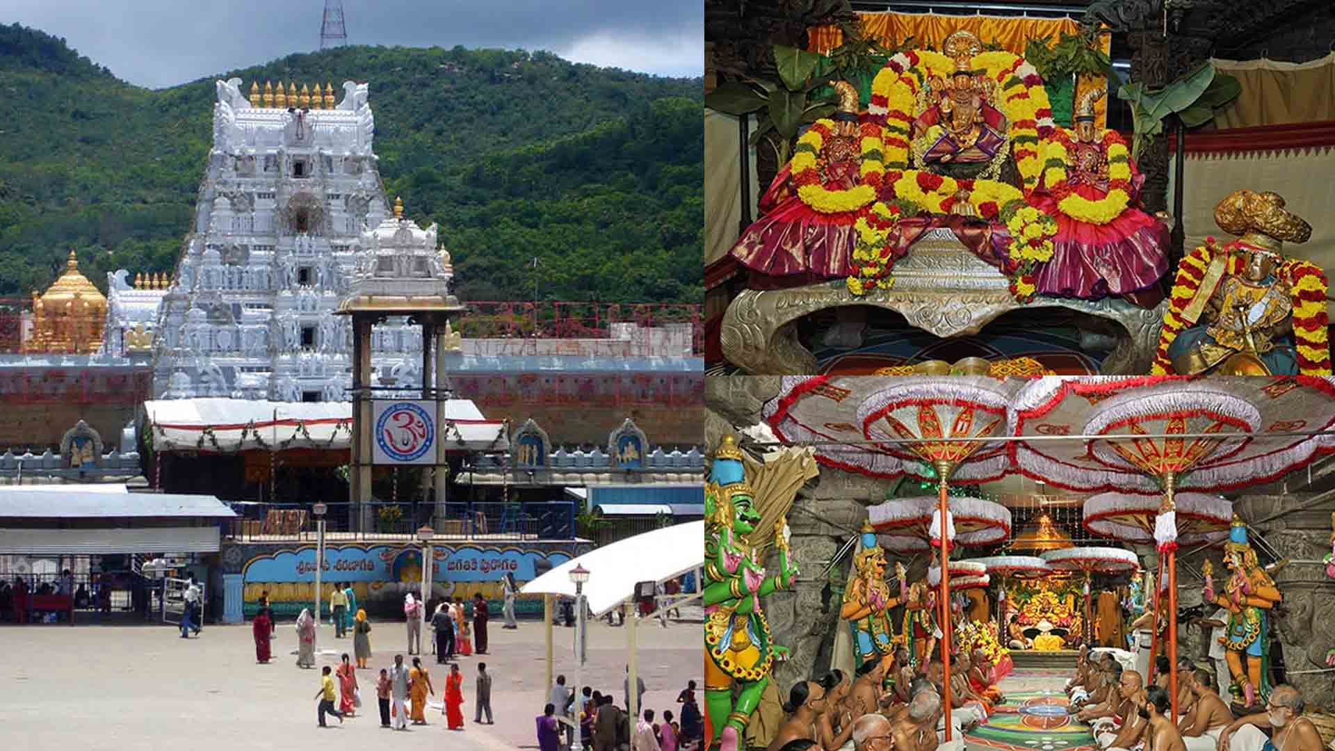 tirupati latest news