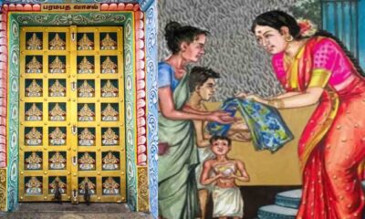 what-donations-should-be-made-on-vaikunta-ekadashi-to-increase-wealth