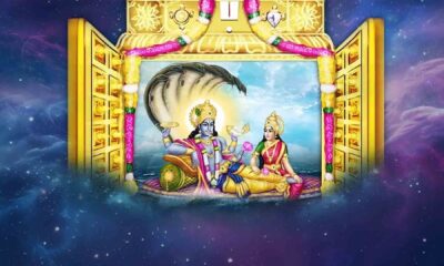 Do you know the story of the gate of heaven on Vaikunta Ekadashi