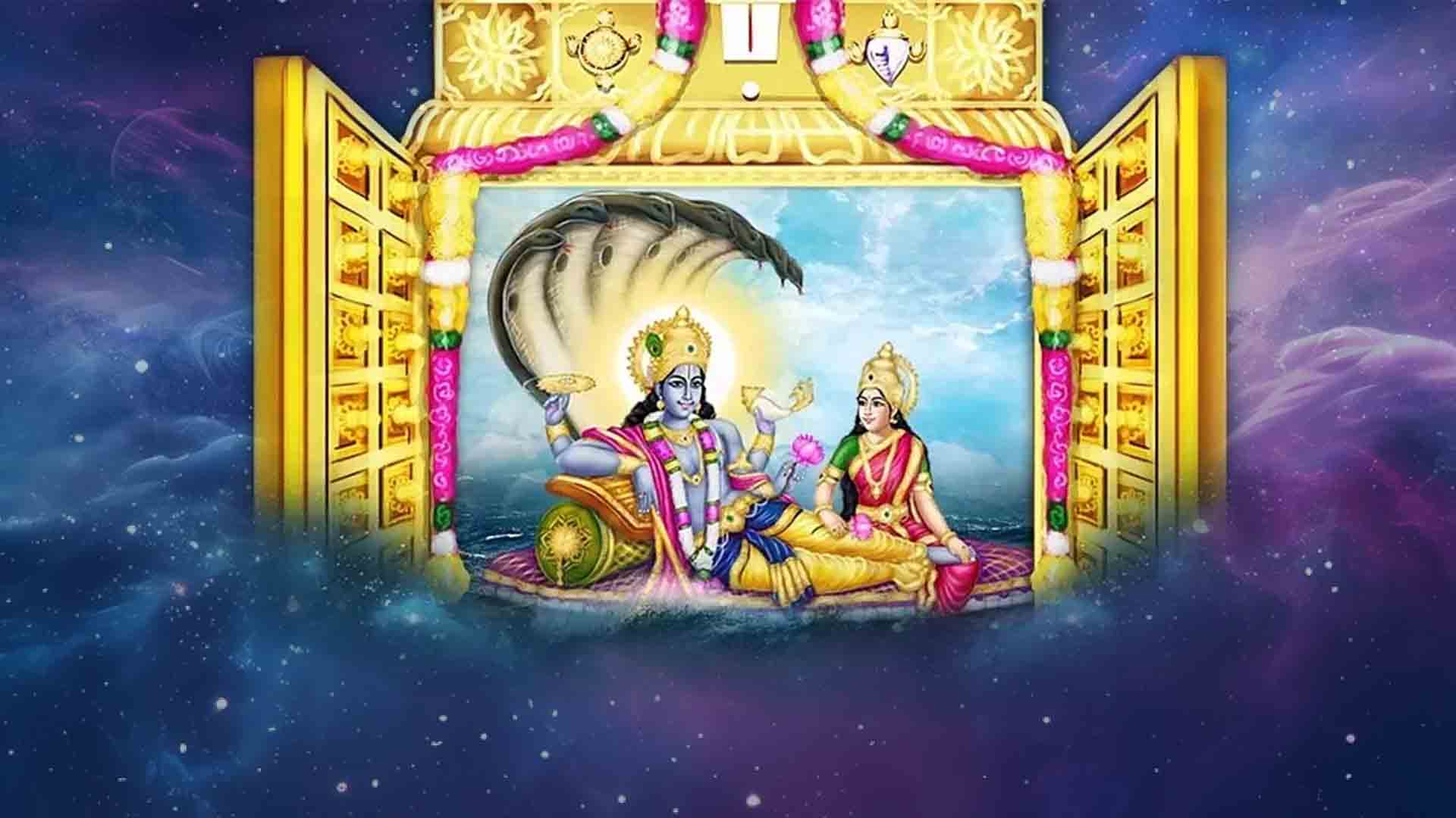 Do you know the story of the gate of heaven on Vaikunta Ekadashi