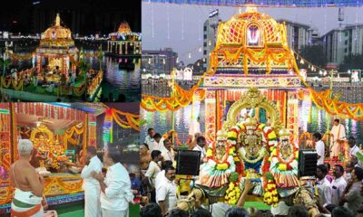 Theppottsavam of Tirupati Sri Govindaraja Swami