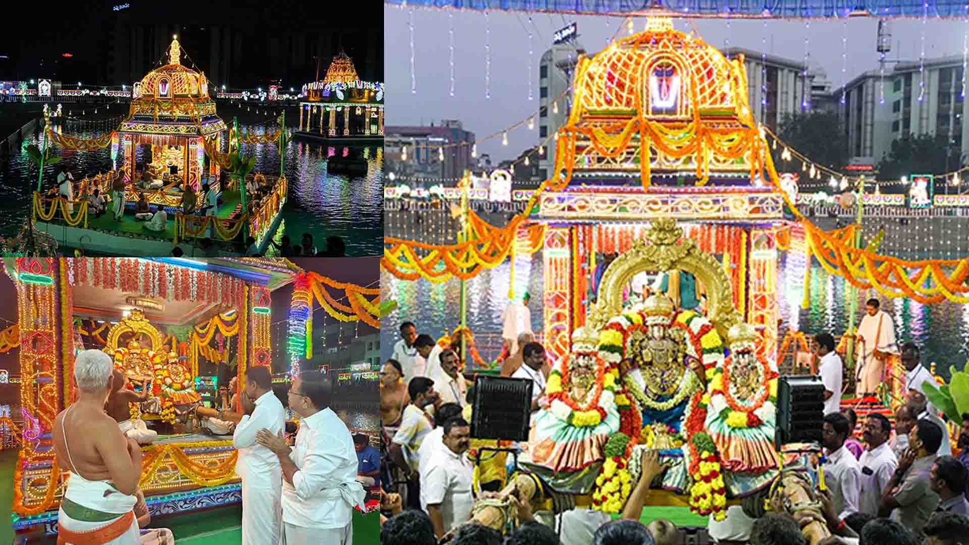 Theppottsavam of Tirupati Sri Govindaraja Swami