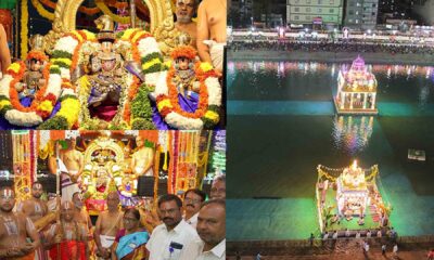 TEPPOTSAVAMS CONCLUDES