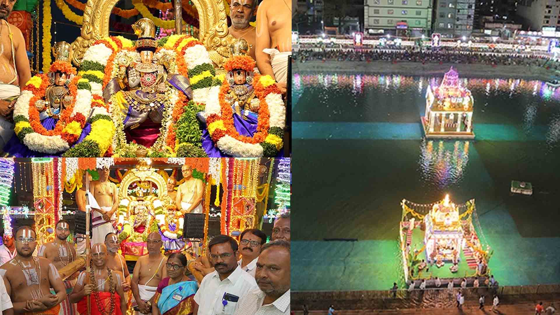 TEPPOTSAVAMS CONCLUDES