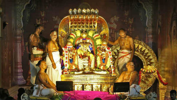 srinivasamangapuram