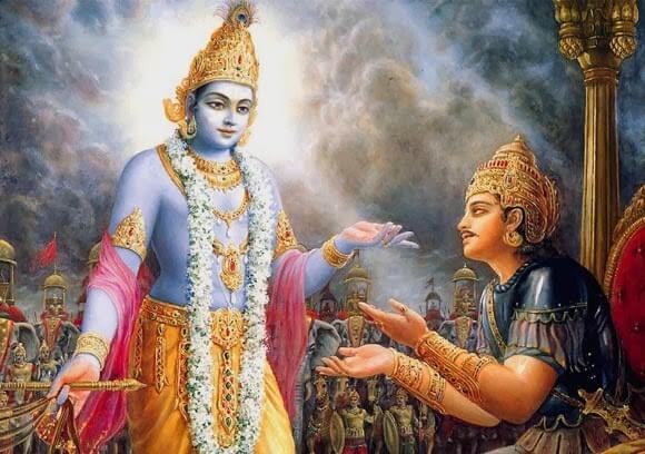 bhagavad gita