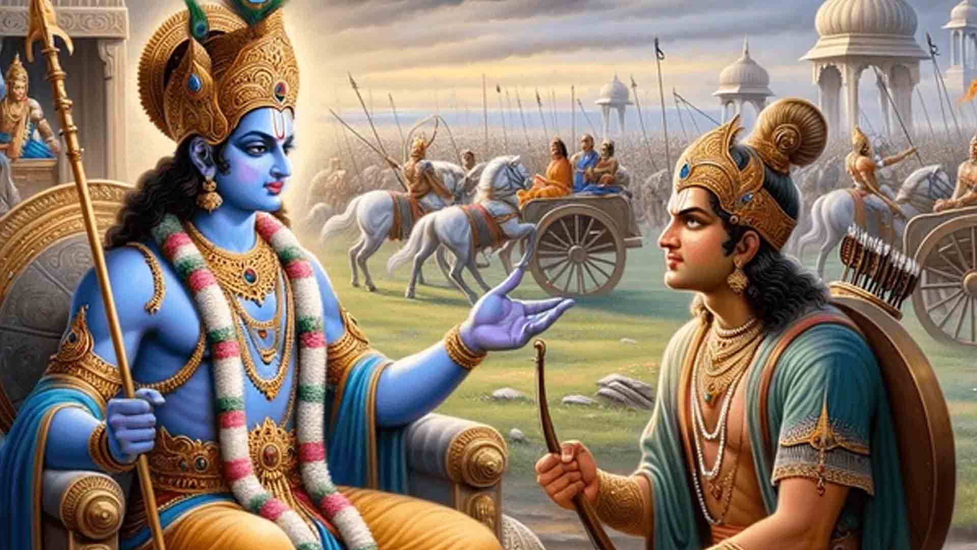 What is the justice that the Bhagavad Gita conveys?