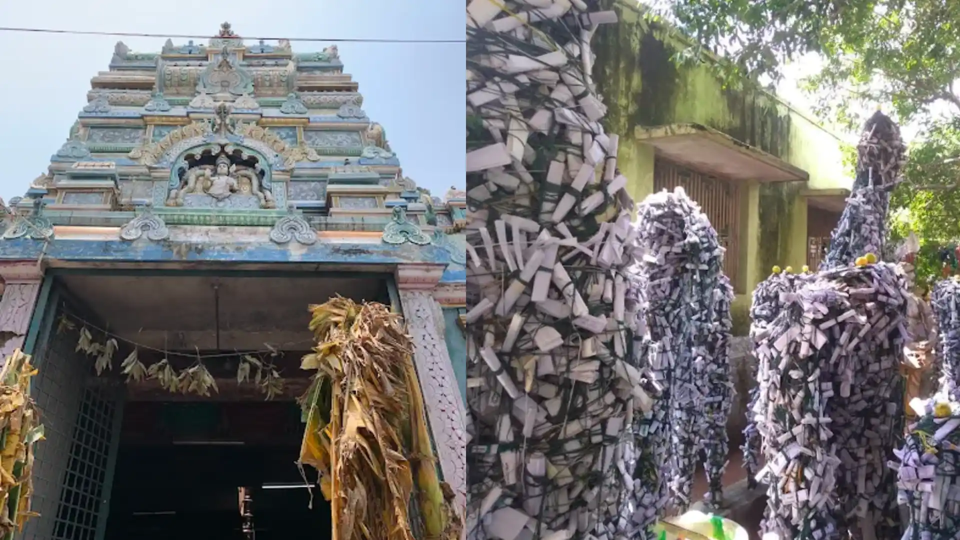 Is 'Pradhu Kadtumal' a strange loan?